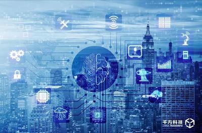 科技創新引領，技術服務賦能——探索企業“智慧”轉型之路